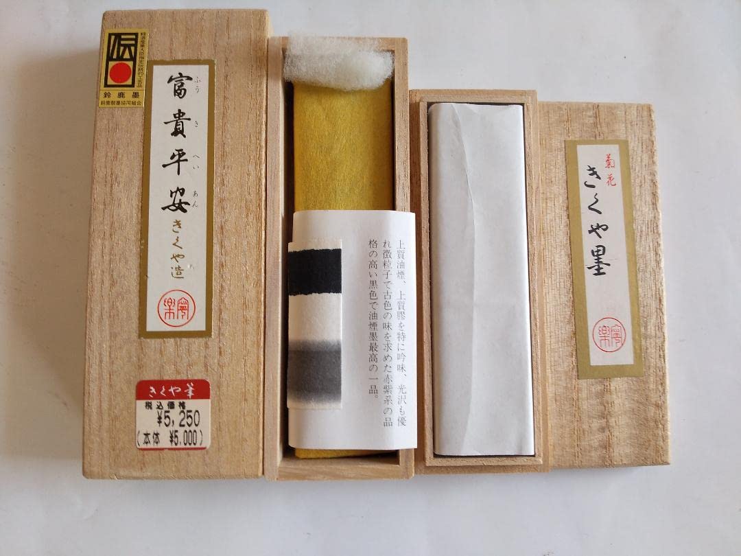 【nisky 60さん　専用】　書道　墨　名花十友　10本セット nisky 60さん 専用】 書道 墨 名花十友 10本セット - メルカリ